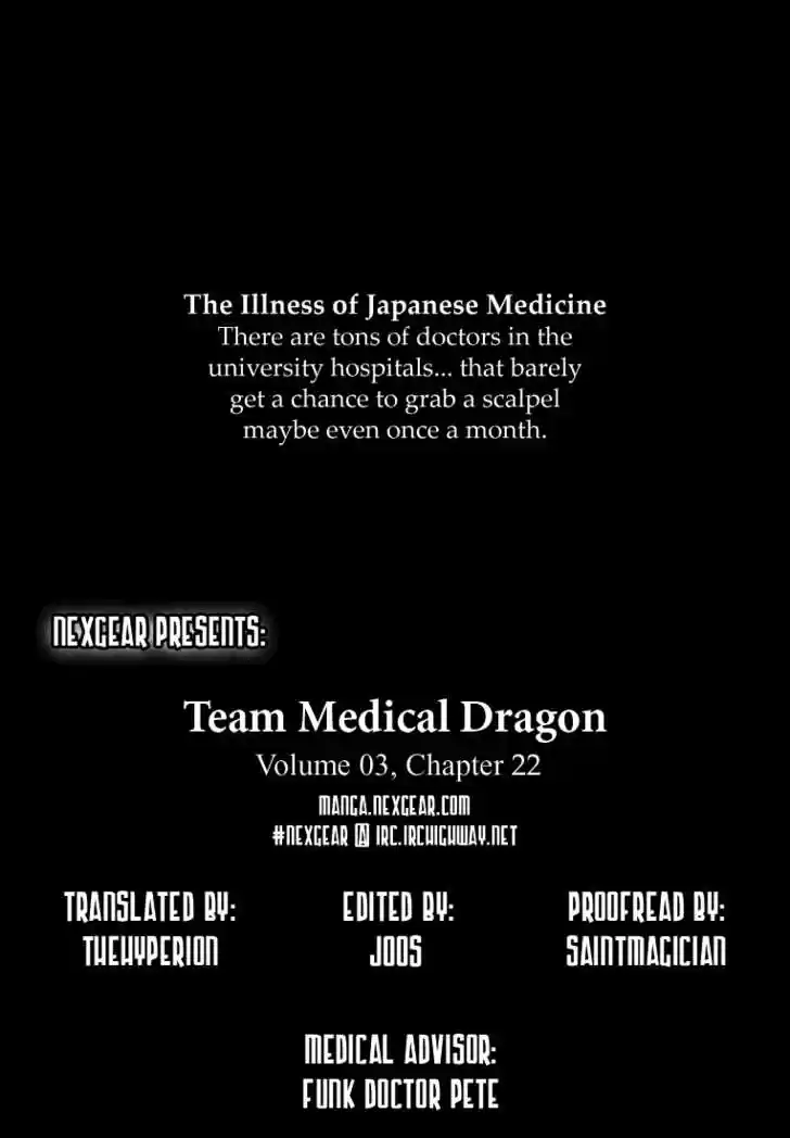 Team Medical Dragon 22