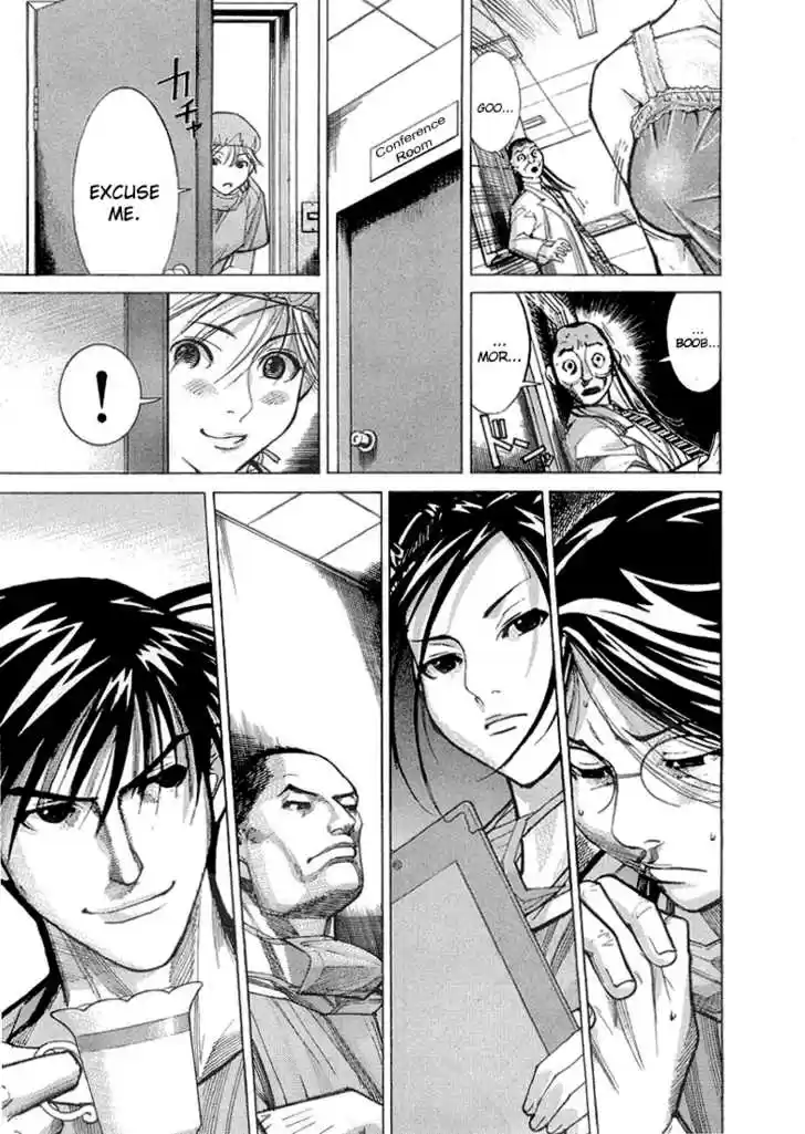 Team Medical Dragon 23