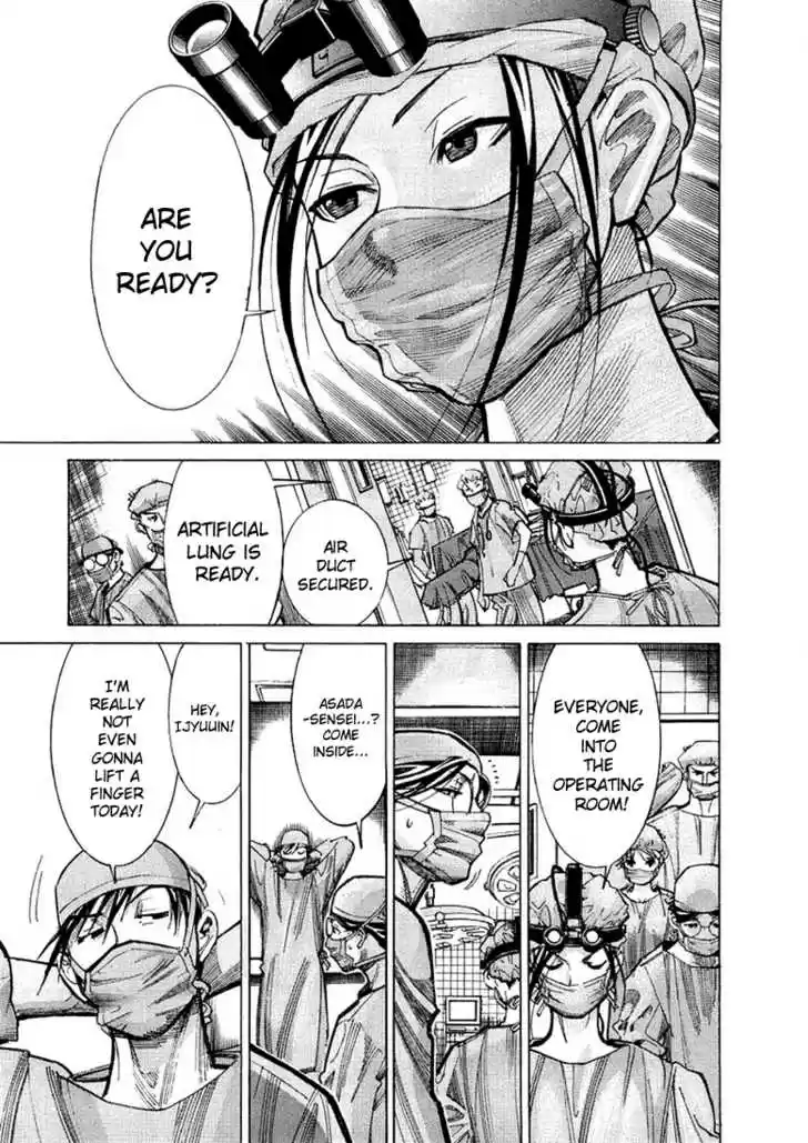 Team Medical Dragon 23