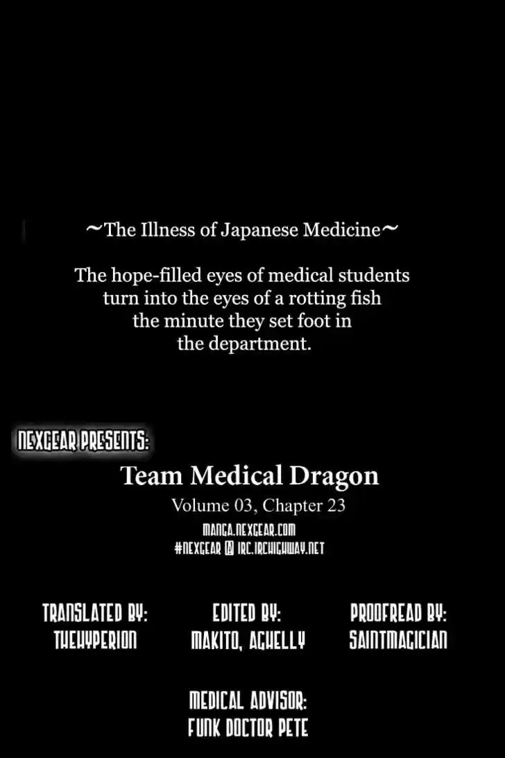 Team Medical Dragon 23