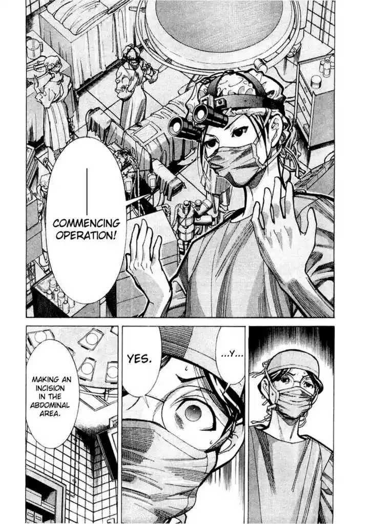 Team Medical Dragon 24