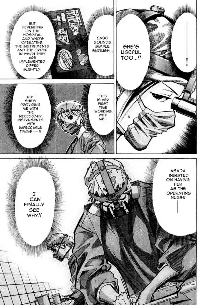 Team Medical Dragon 24