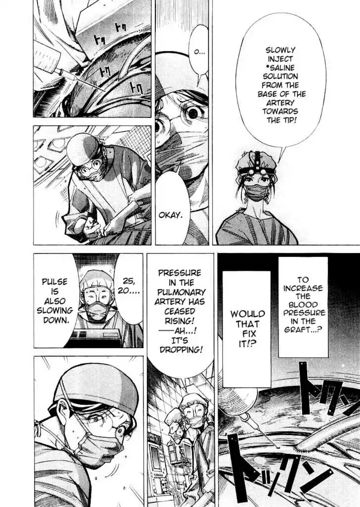 Team Medical Dragon 24