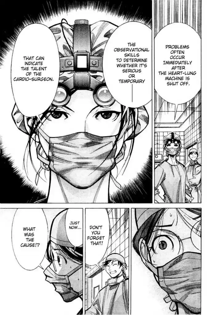 Team Medical Dragon 24