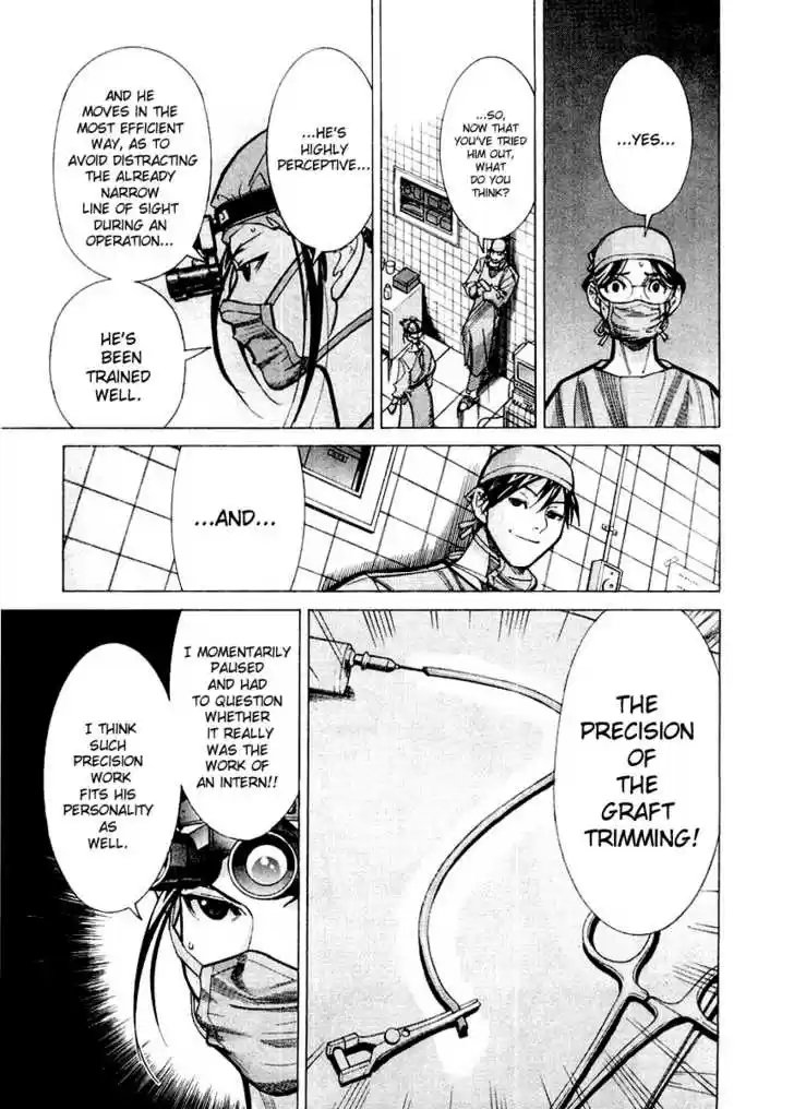 Team Medical Dragon 24