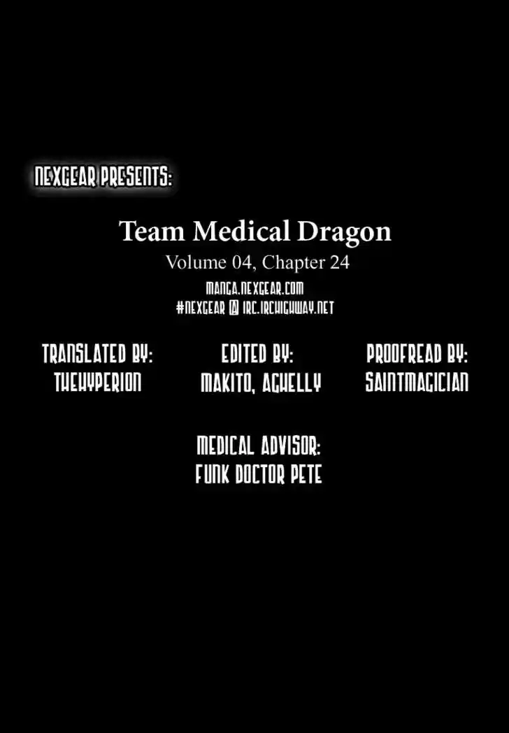 Team Medical Dragon 24