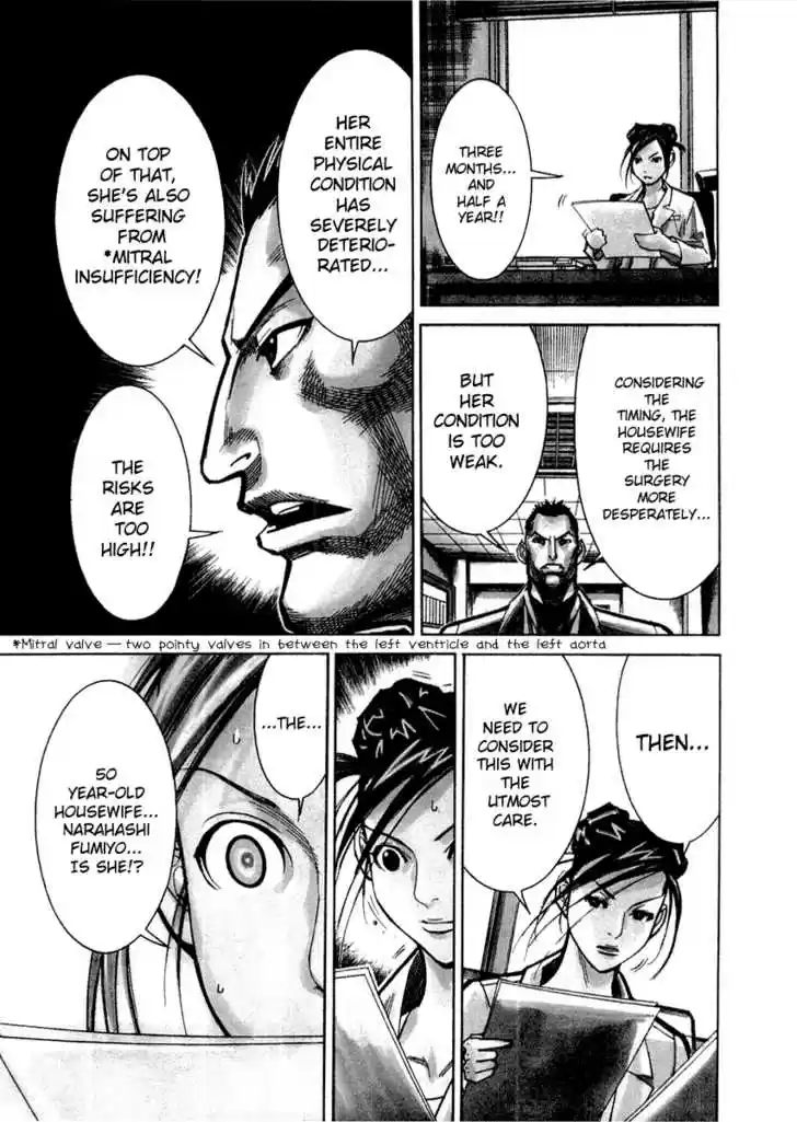 Team Medical Dragon 25