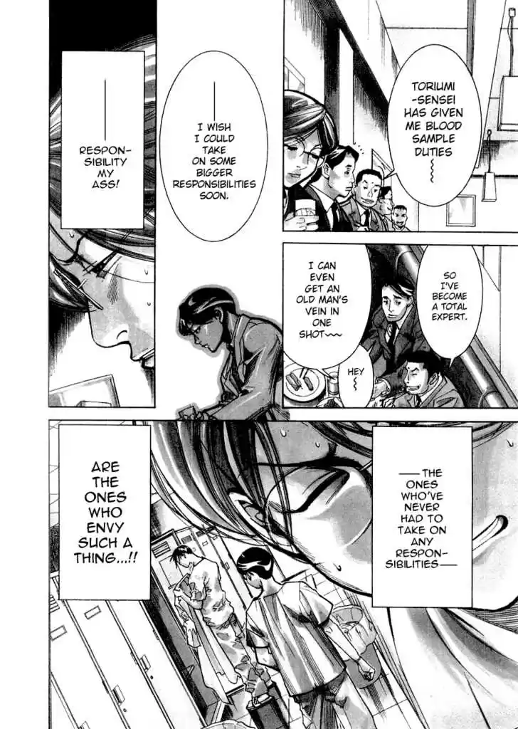 Team Medical Dragon 25