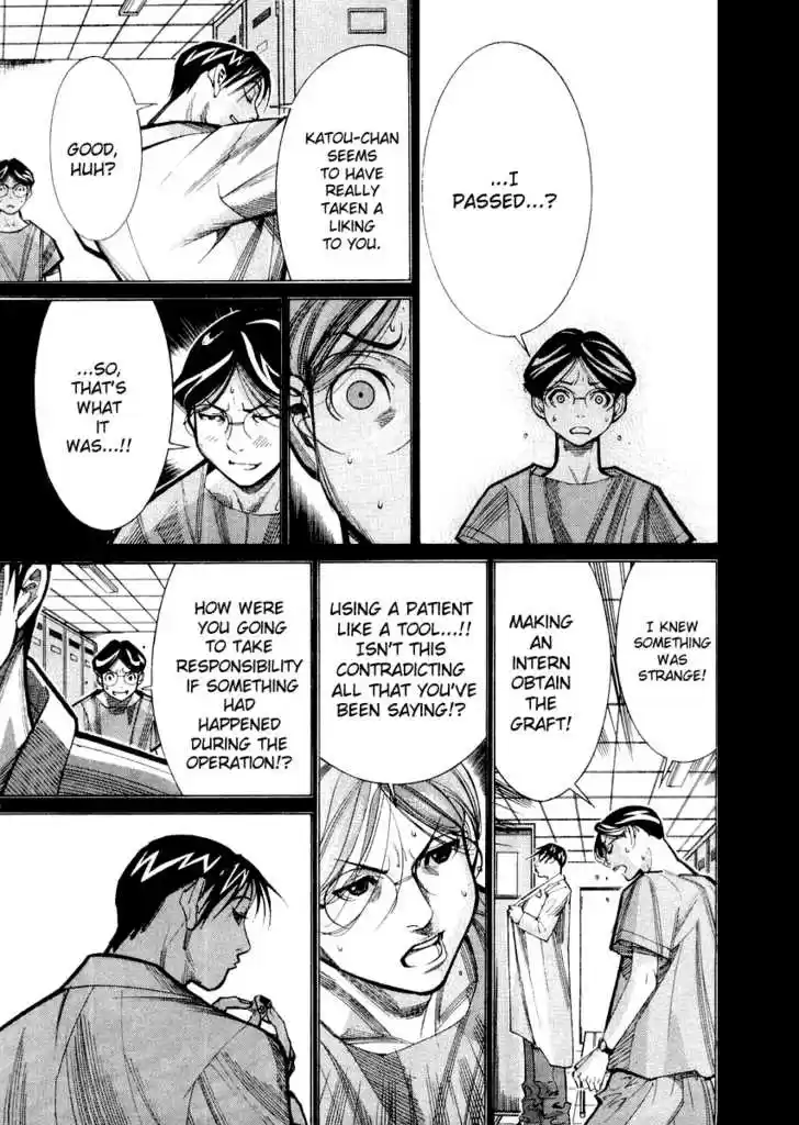 Team Medical Dragon 25