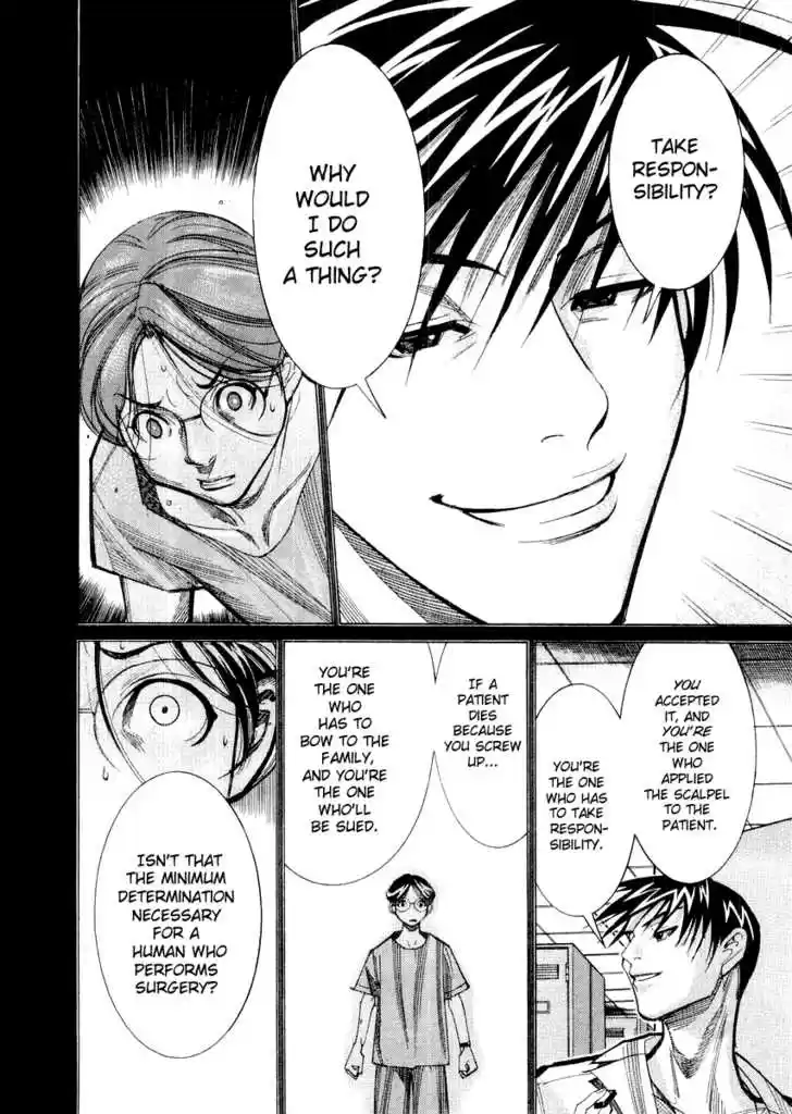 Team Medical Dragon 25