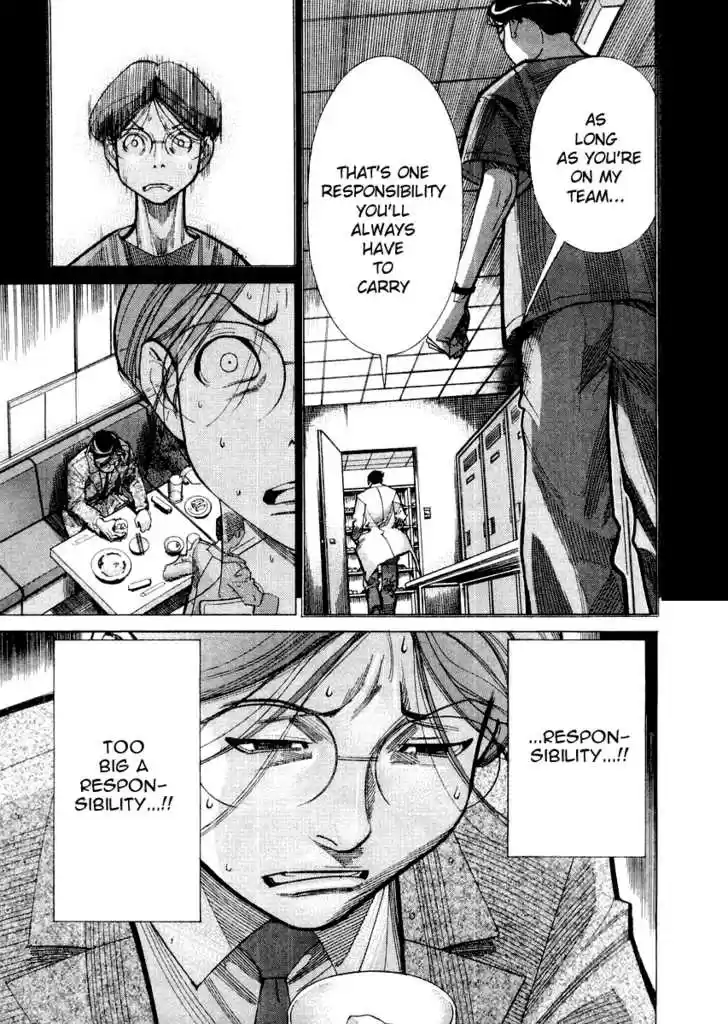 Team Medical Dragon 25