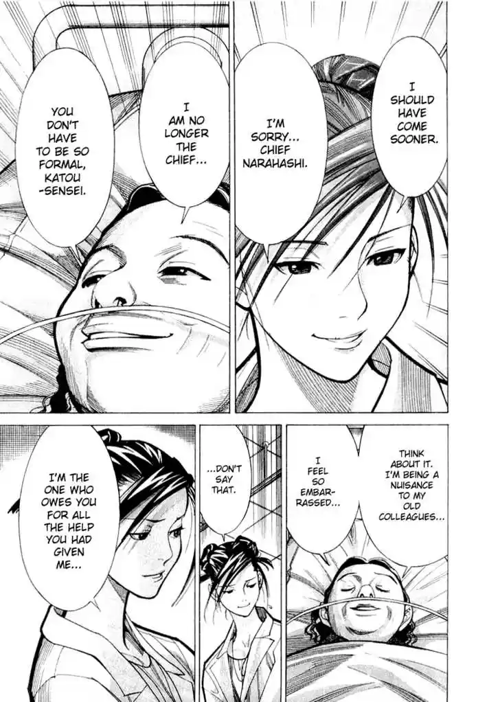 Team Medical Dragon 25