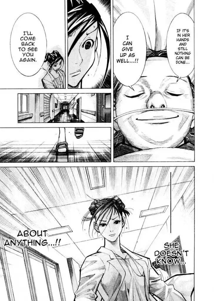 Team Medical Dragon 25