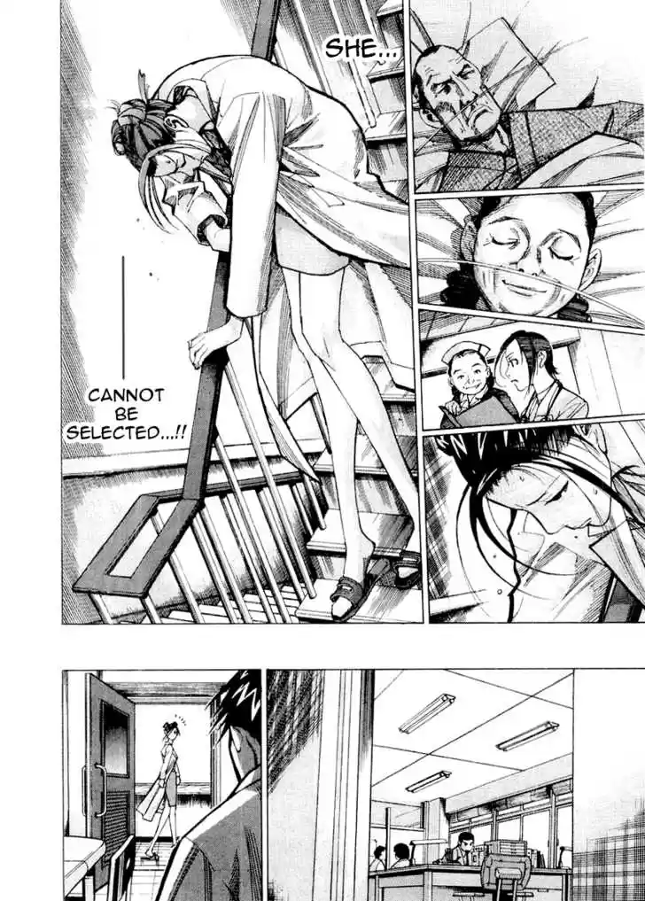 Team Medical Dragon 25