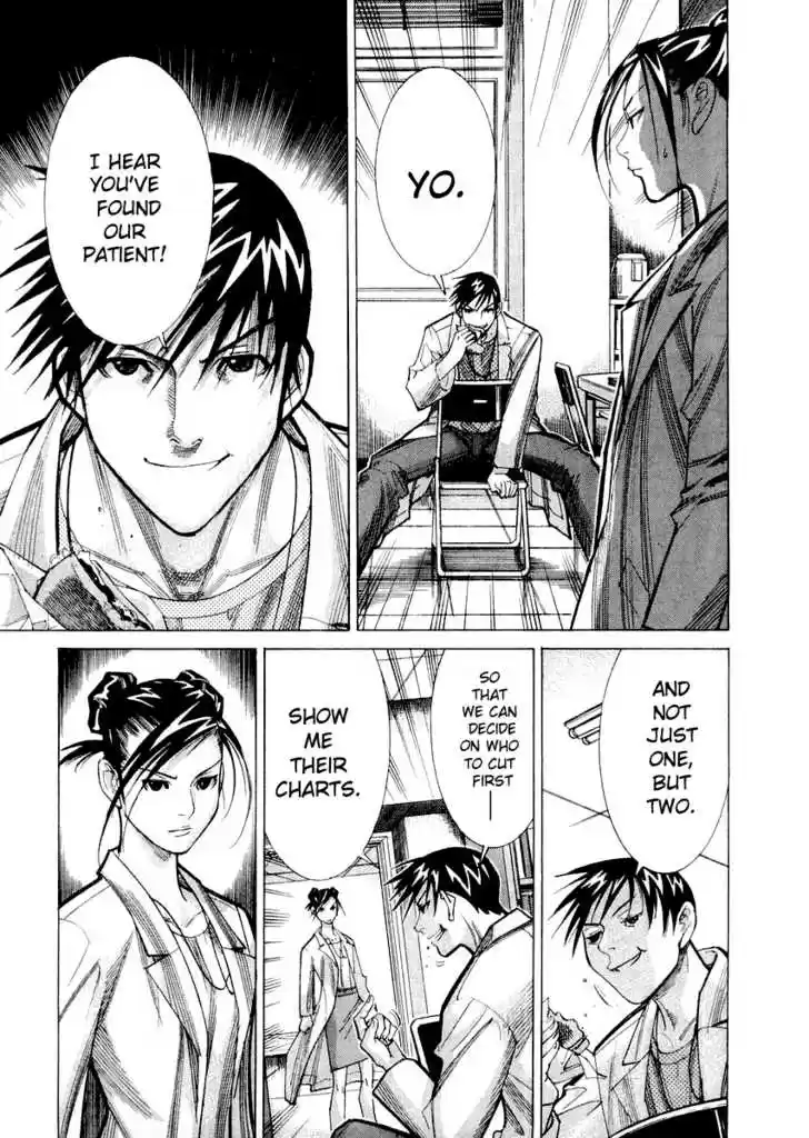 Team Medical Dragon 25