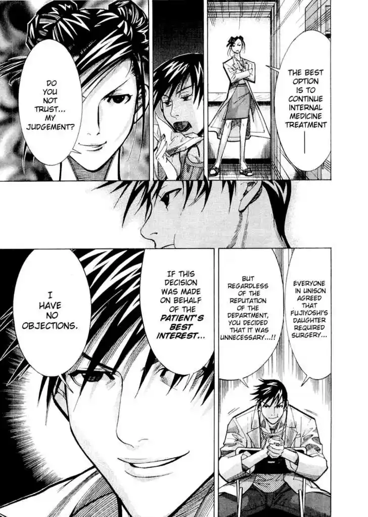 Team Medical Dragon 25