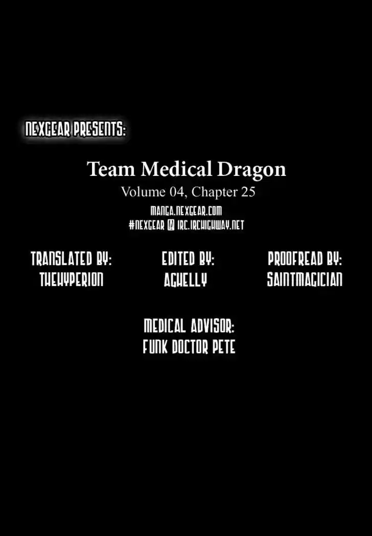 Team Medical Dragon 25