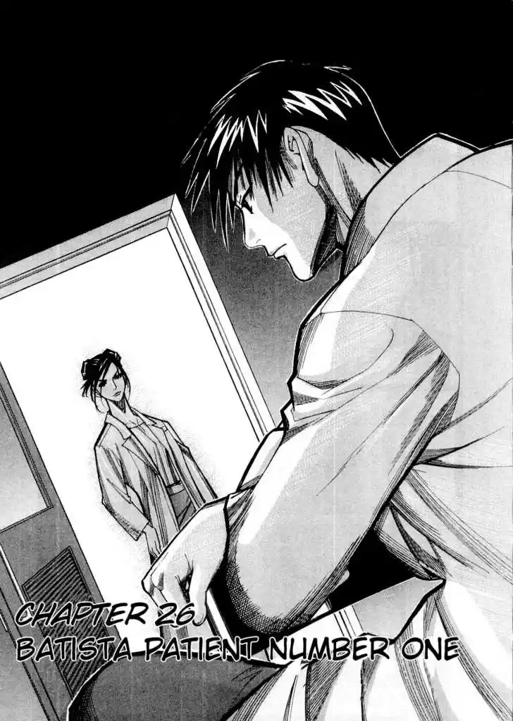 Team Medical Dragon 26