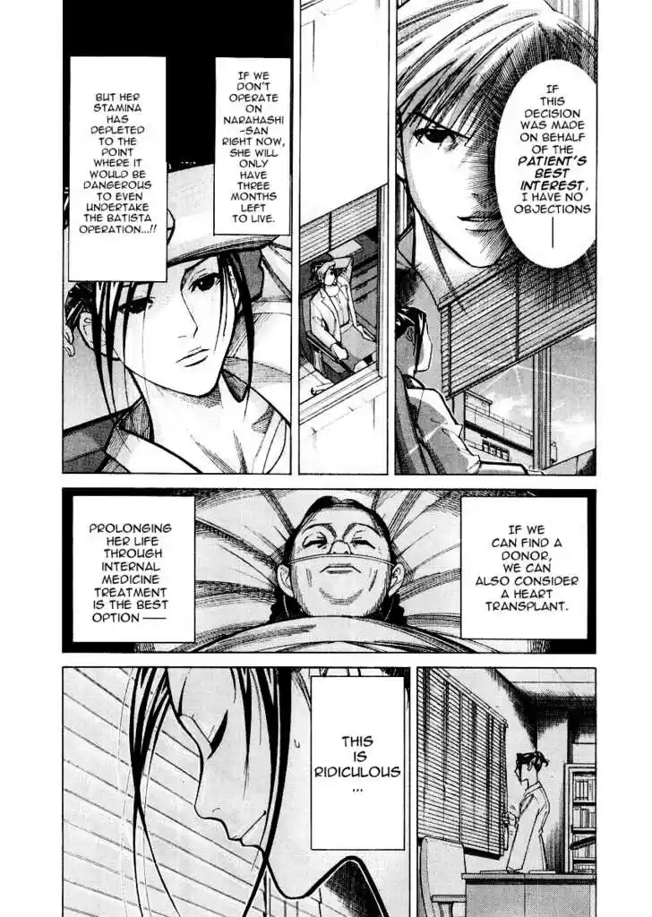 Team Medical Dragon 26