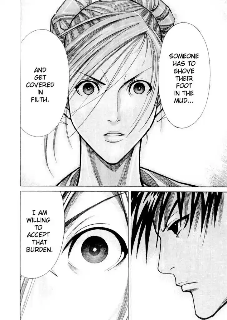 Team Medical Dragon 26