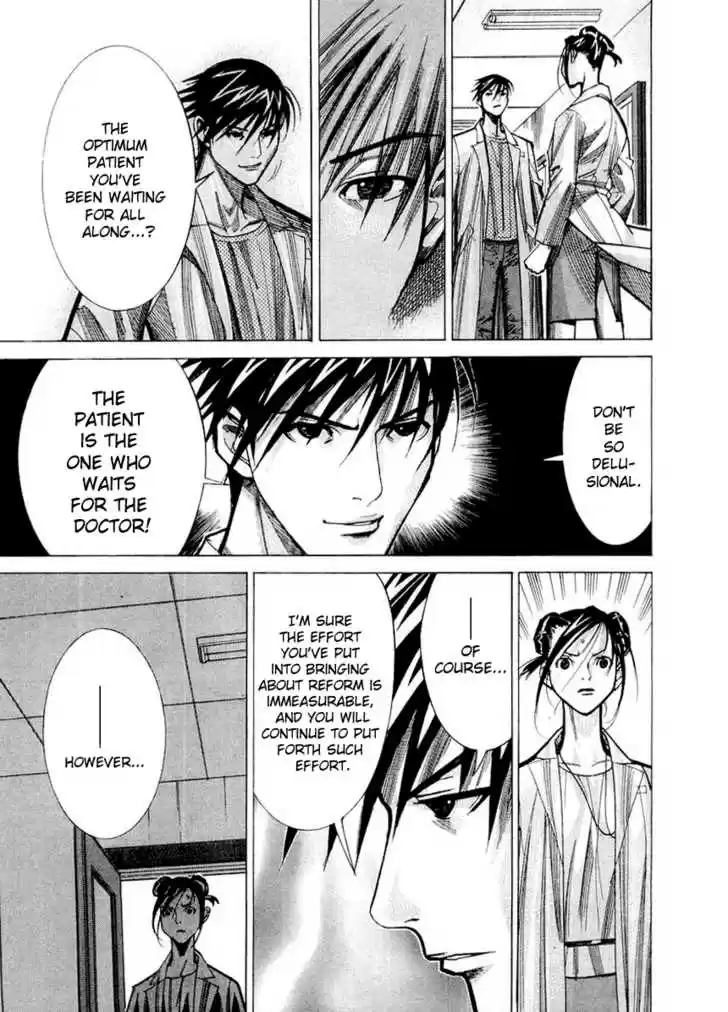 Team Medical Dragon 26