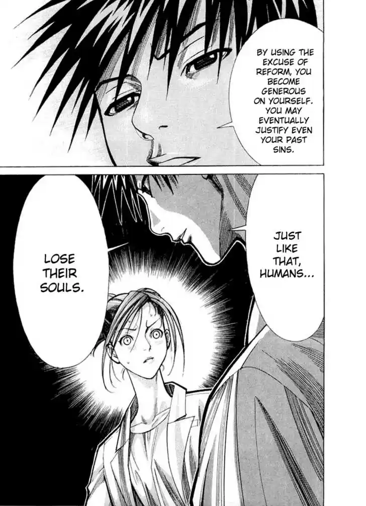 Team Medical Dragon 26