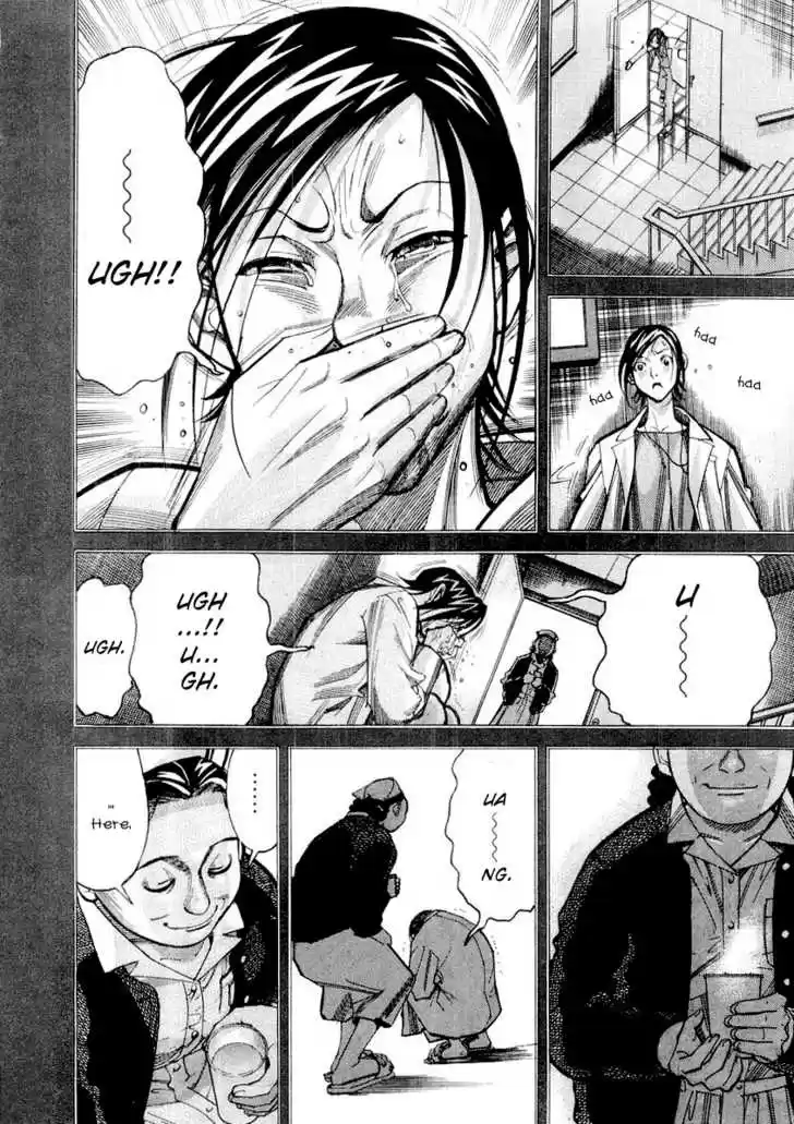 Team Medical Dragon 26