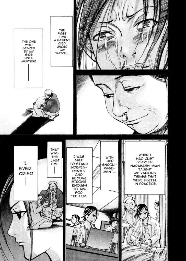 Team Medical Dragon 26