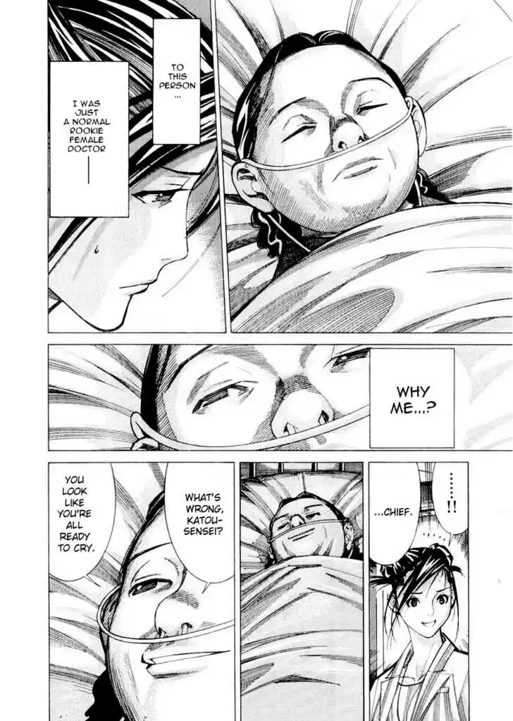 Team Medical Dragon 26