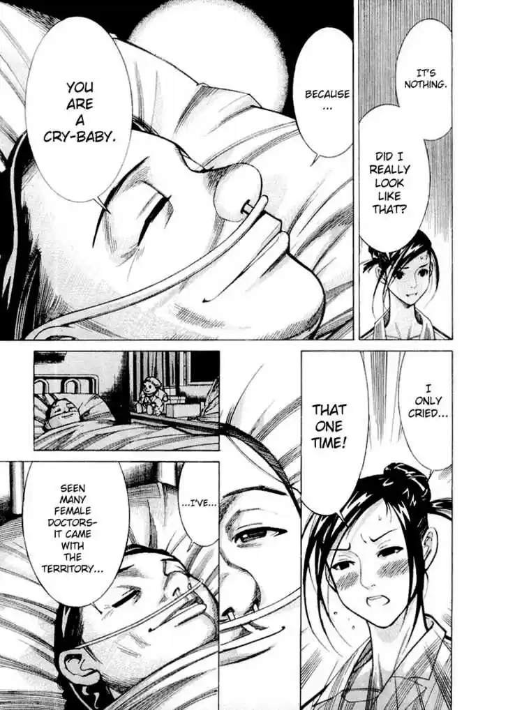 Team Medical Dragon 26