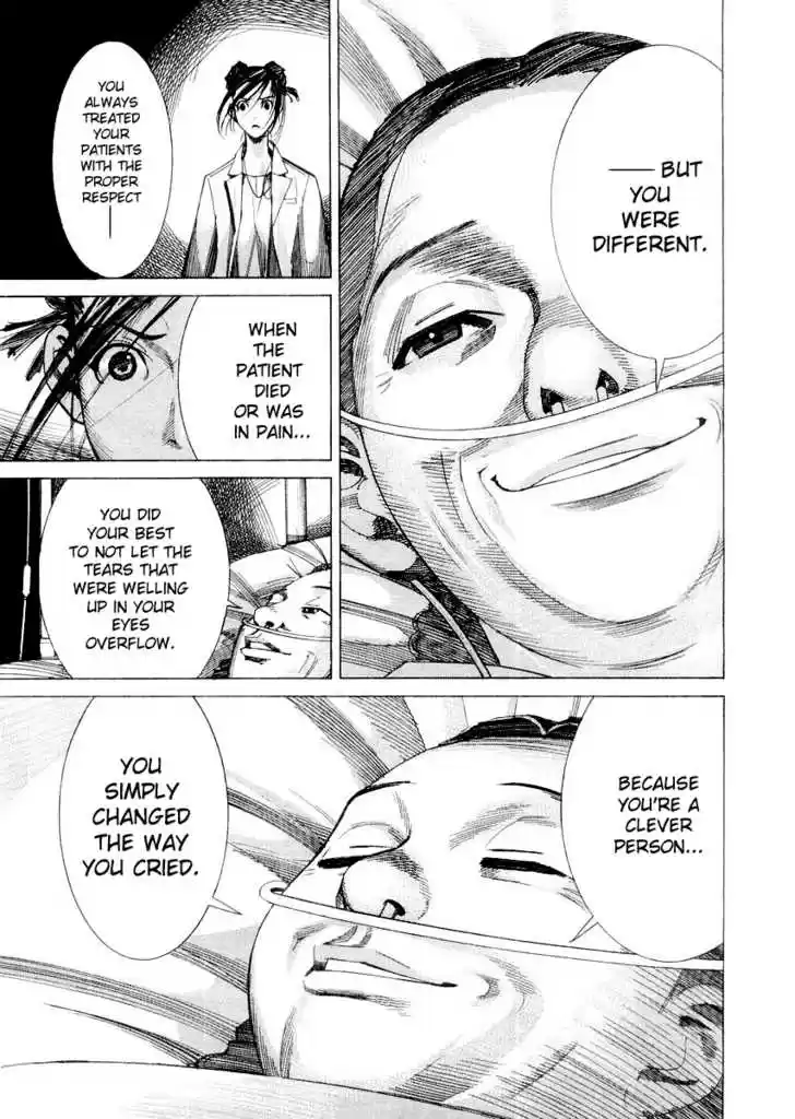 Team Medical Dragon 26