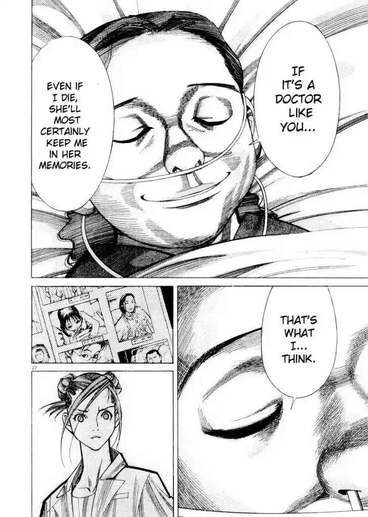 Team Medical Dragon 26