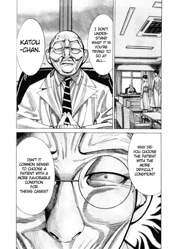 Team Medical Dragon 27