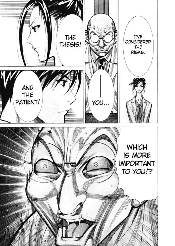 Team Medical Dragon 27