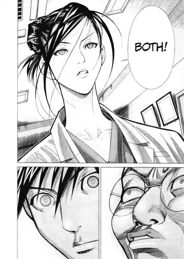 Team Medical Dragon 27