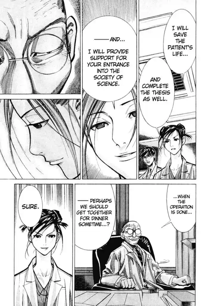 Team Medical Dragon 27