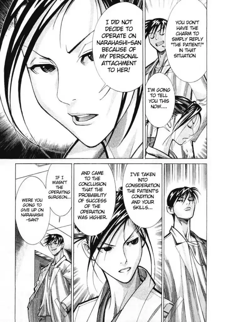 Team Medical Dragon 27