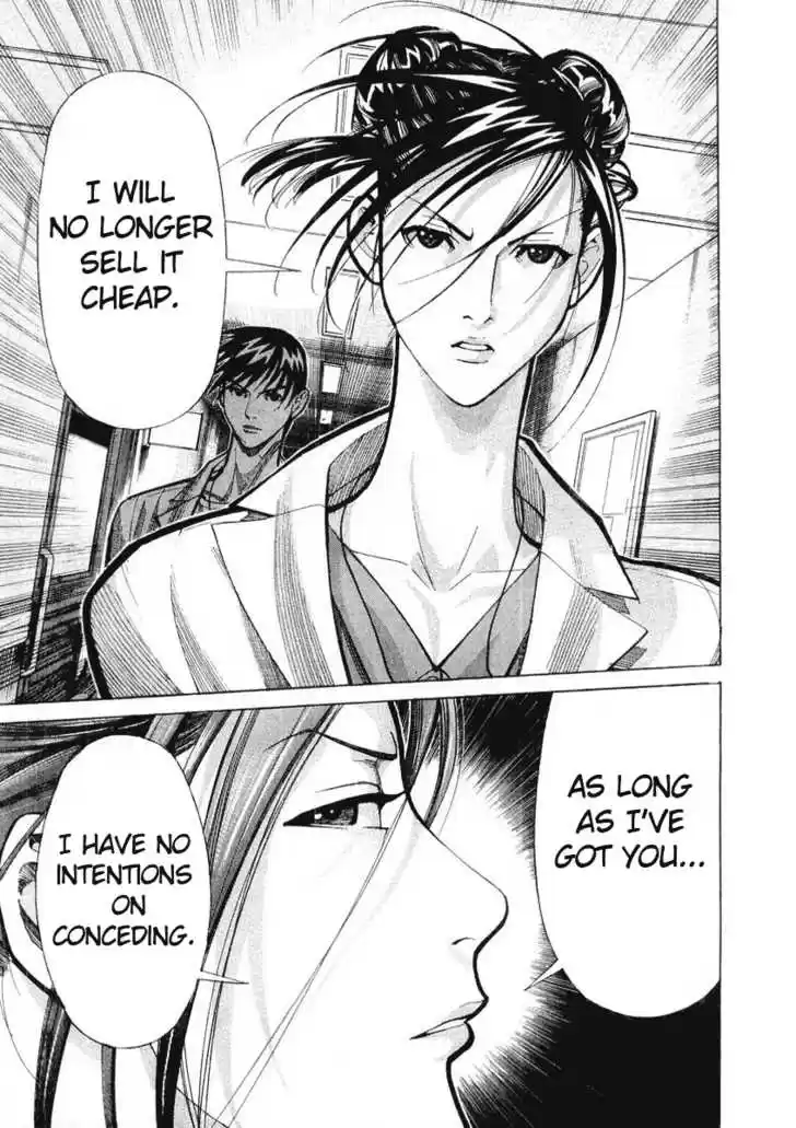 Team Medical Dragon 27