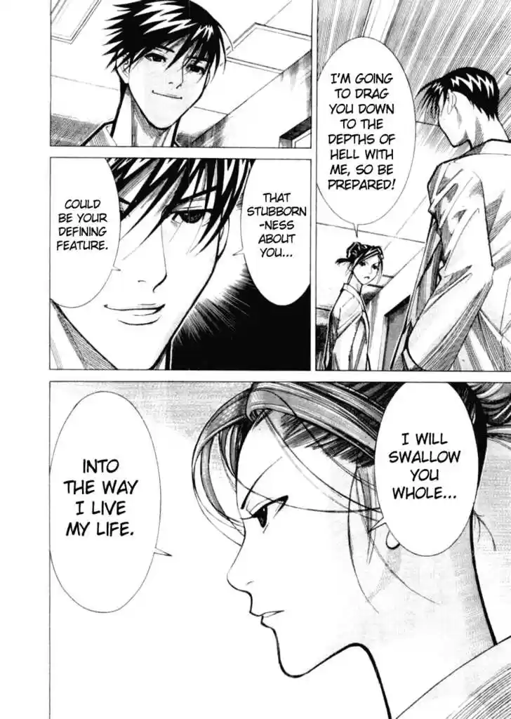 Team Medical Dragon 27