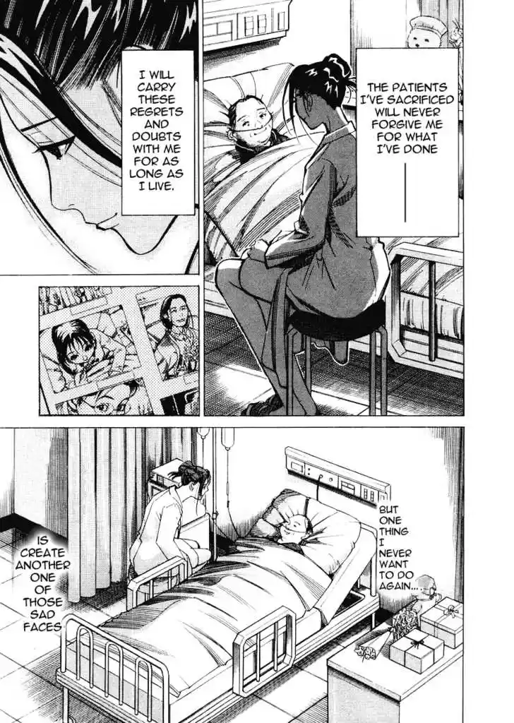 Team Medical Dragon 27