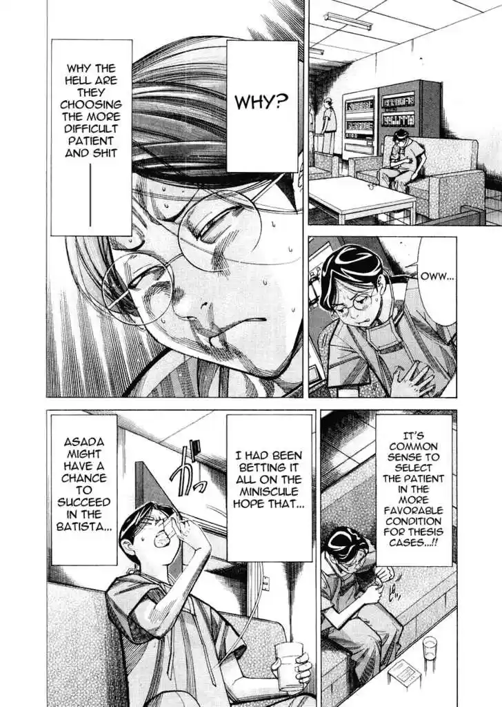 Team Medical Dragon 27