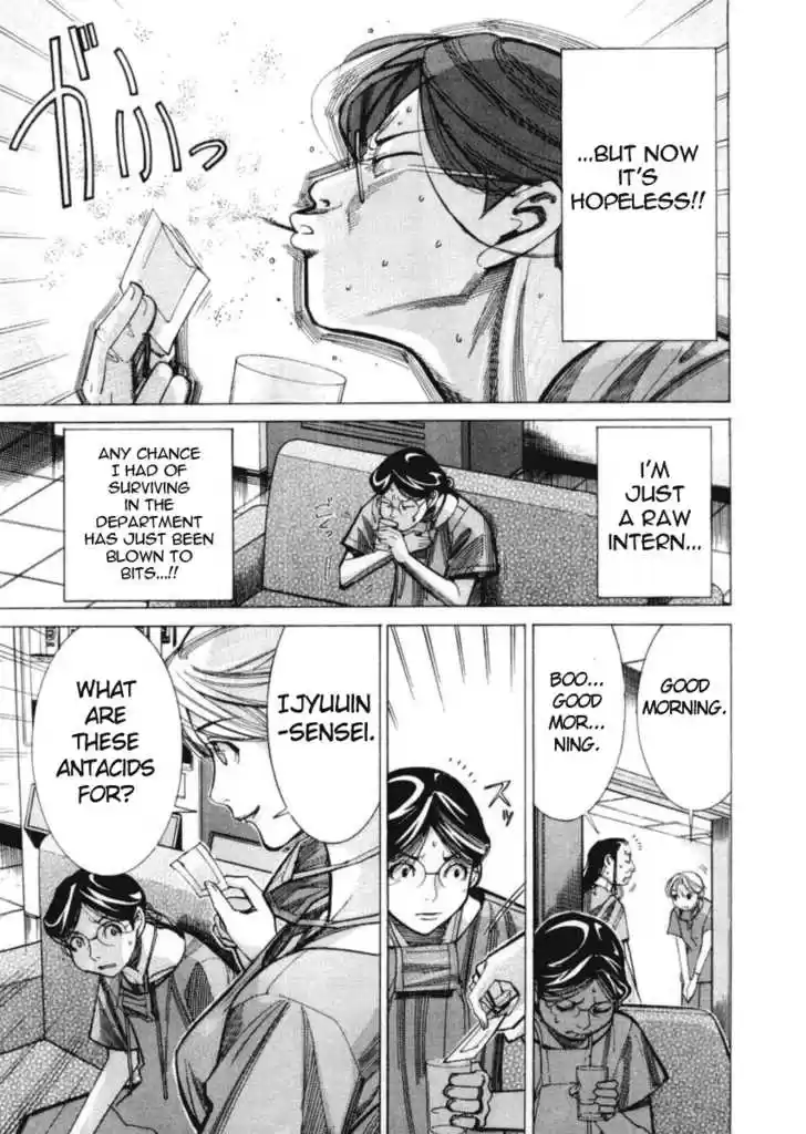 Team Medical Dragon 27