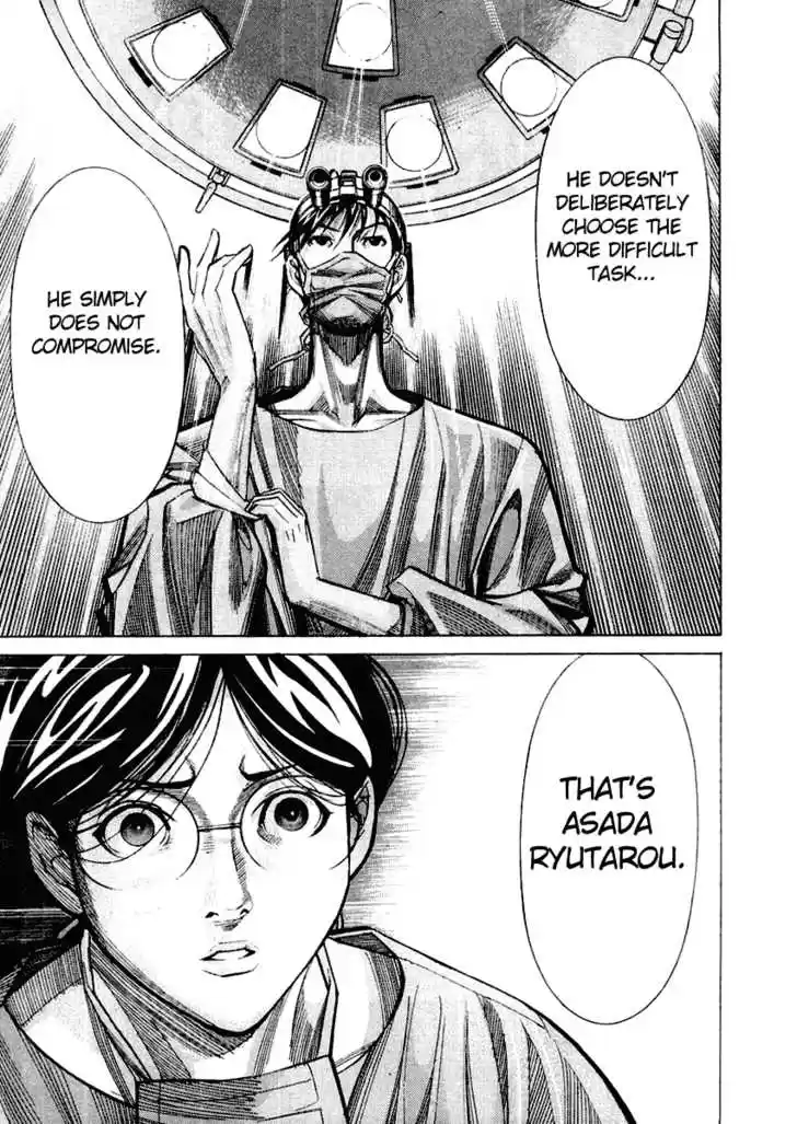 Team Medical Dragon 27