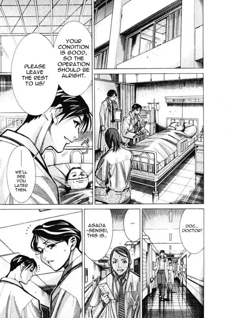 Team Medical Dragon 28