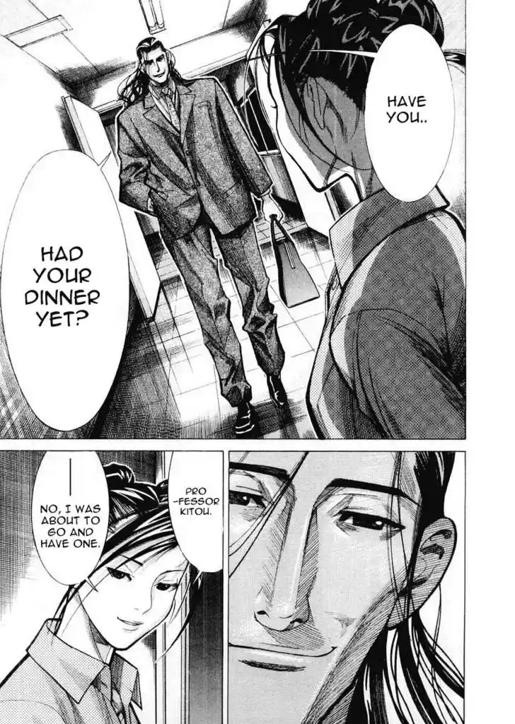 Team Medical Dragon 28