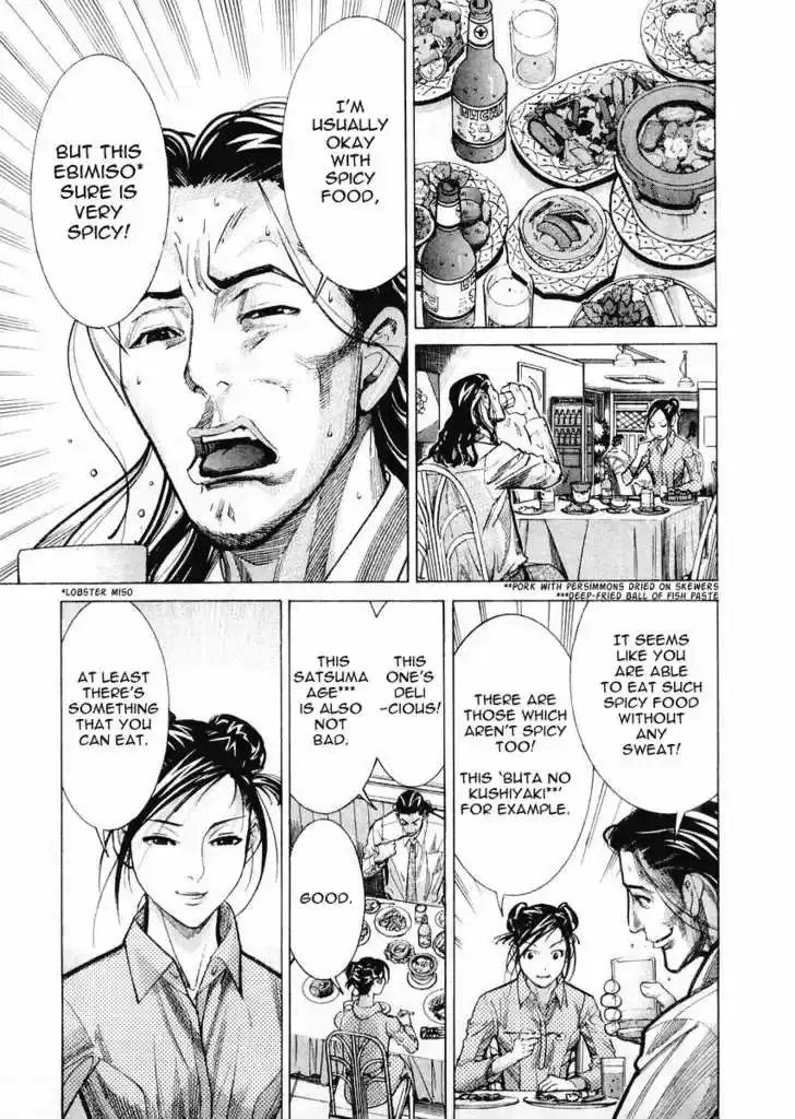 Team Medical Dragon 28