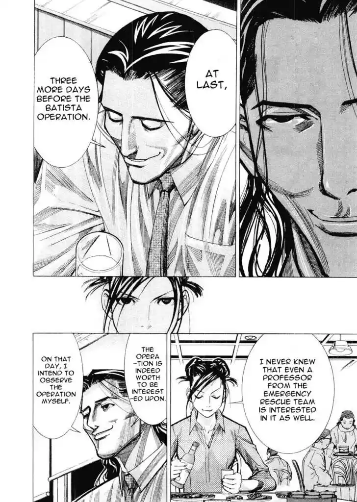 Team Medical Dragon 28