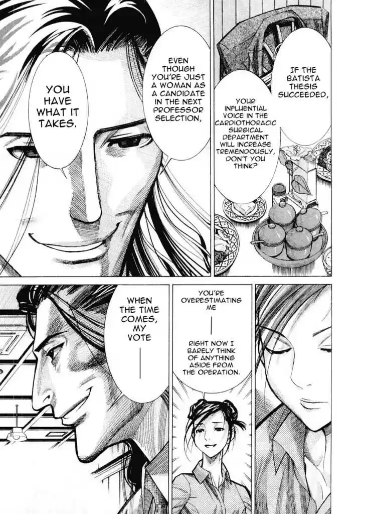 Team Medical Dragon 28