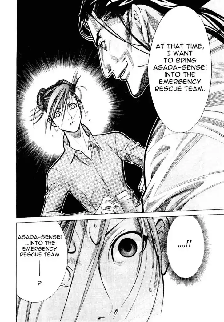 Team Medical Dragon 28