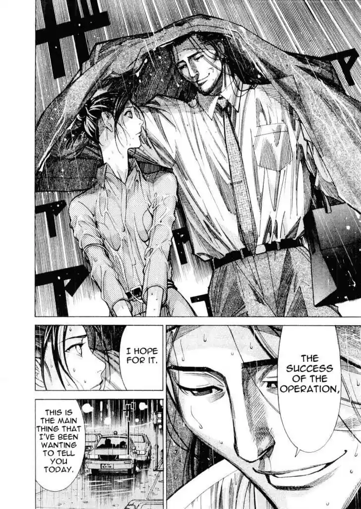 Team Medical Dragon 28